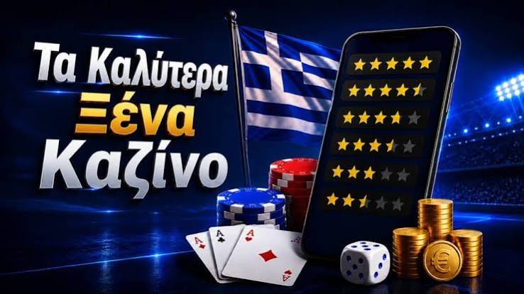Τα καλύτερα ξένα online καζίνο 369640959 Τα καλύτερα ξένα online καζίνο 369640959